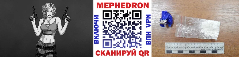 ГАШ Саки