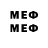 MDMA VHQ Aleks Alekseenko