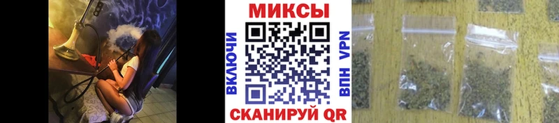 БУТИРАТ оксана  Саки 
