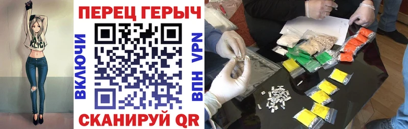 ГЕРОИН Афган Саки