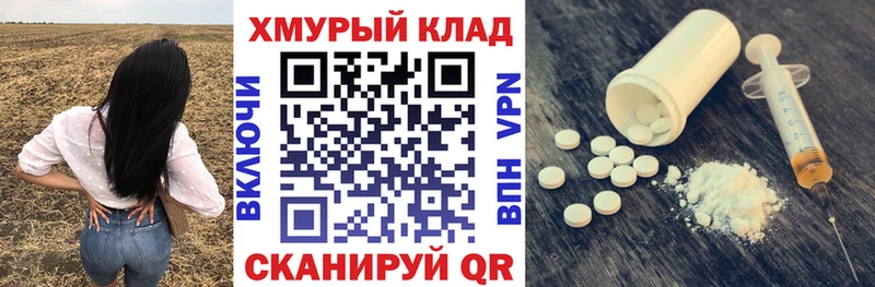 ГЕРОИН VHQ  Саки 