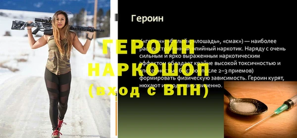 гидропоника Армянск