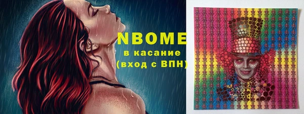 гидропоника Армянск