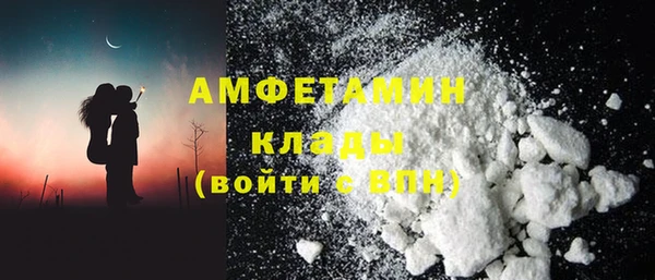 гидропоника Армянск