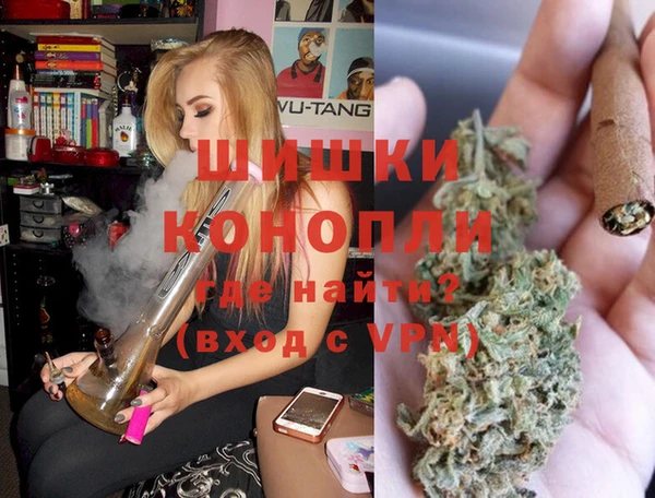 гидропоника Армянск