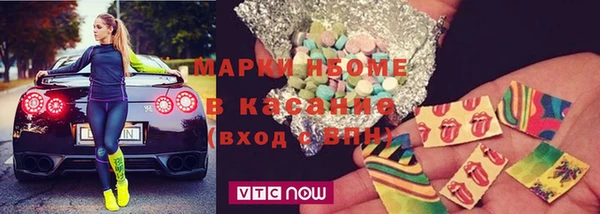 гидропоника Армянск