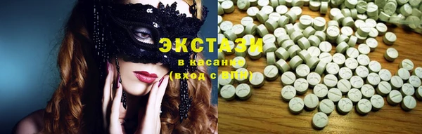 мефедрон мука Аркадак
