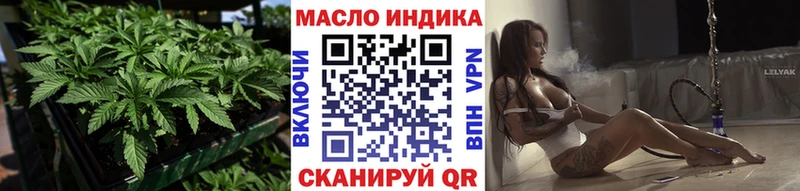 купить  цена  Саки  ТГК Wax 