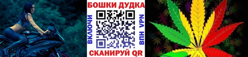 Каннабис AK-47  Саки 